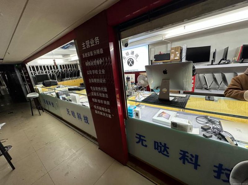 通讯器材批发：助力企业通信效率迈上新台阶