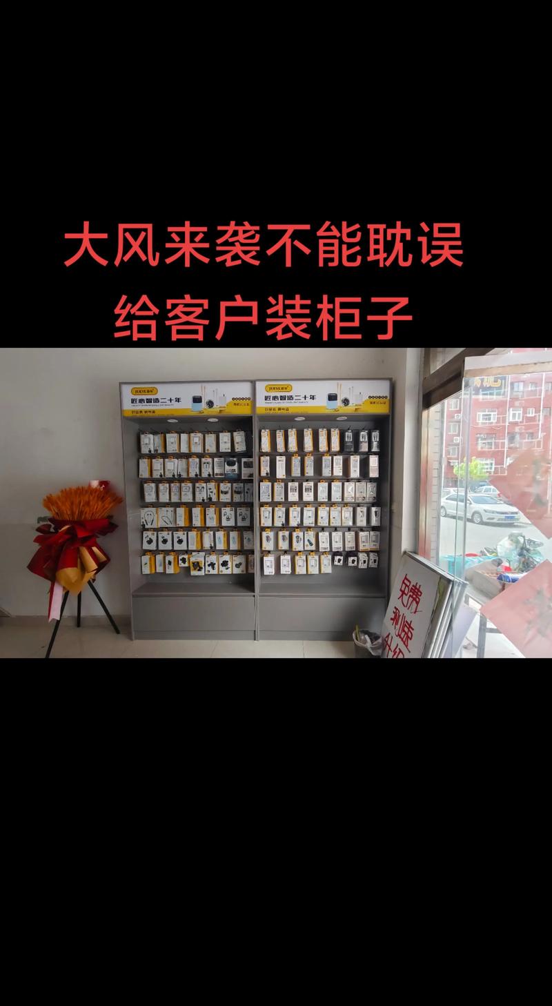 通讯器材批发：助您轻松找到理想的设备